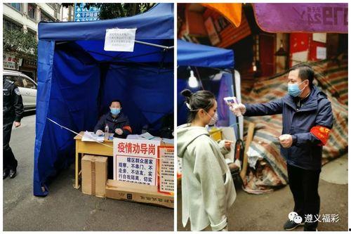 福彩人员爆料最新消息,揭秘彩票行业不为人知的秘密！”  第2张