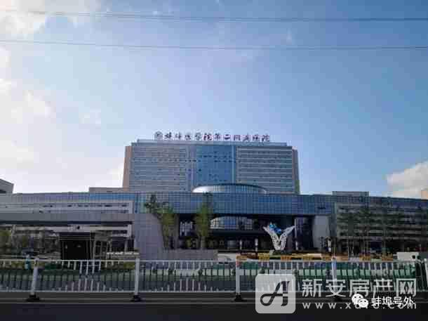 湘雅二附院爆料信息最新,揭秘医疗行业背后真相 第1张 湘雅二附院爆料信息最新,揭秘医疗行业背后真相 第1张