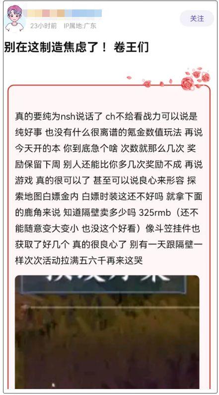 蔡徐坤最新爆料卓伟视频,揭秘娱乐圈真相 第3张 蔡徐坤最新爆料卓伟视频,揭秘娱乐圈真相 第3张